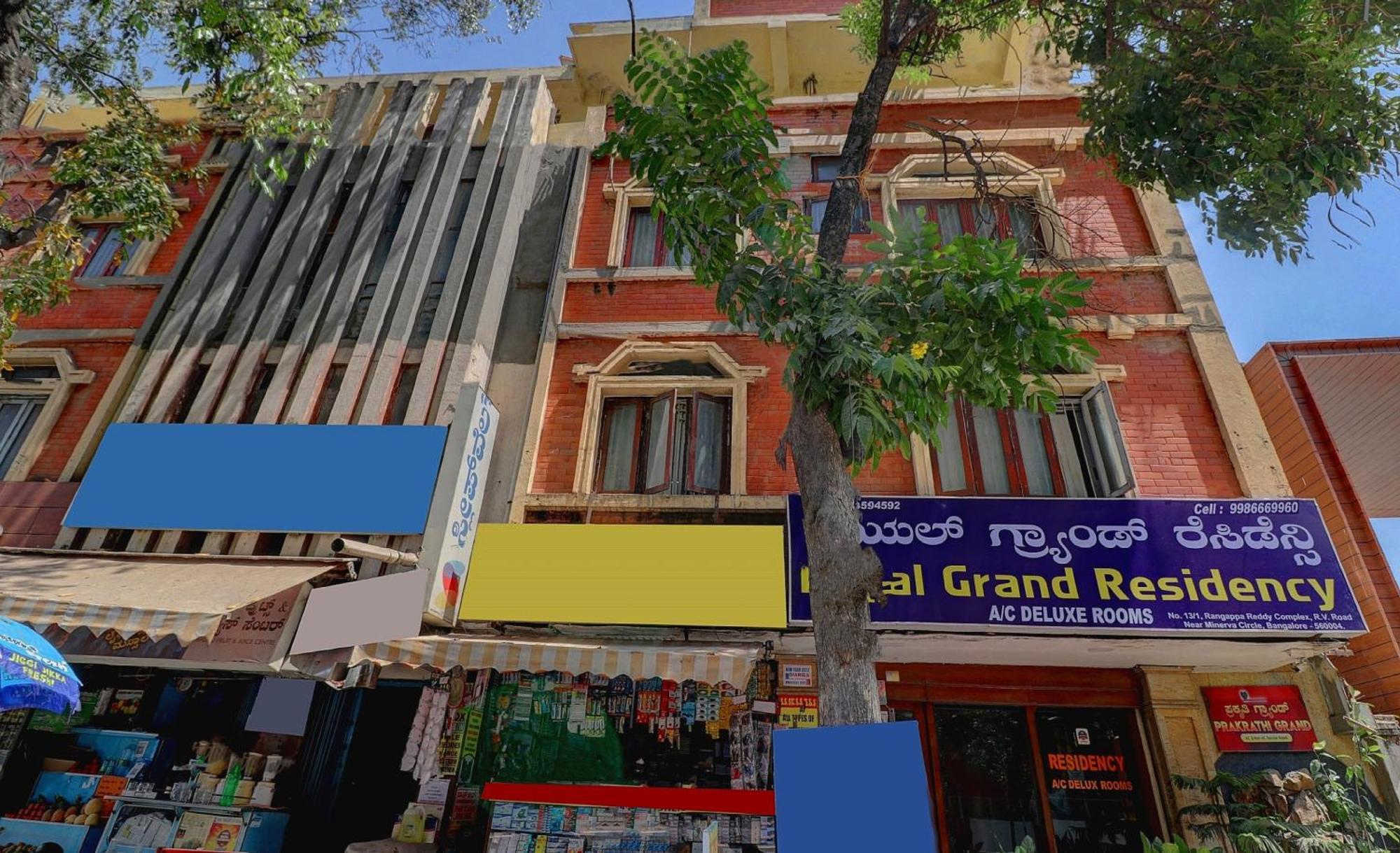 Hotel O Royal Grand Residency Near Lalbagh Botanical Garden 班加罗尔 外观 照片