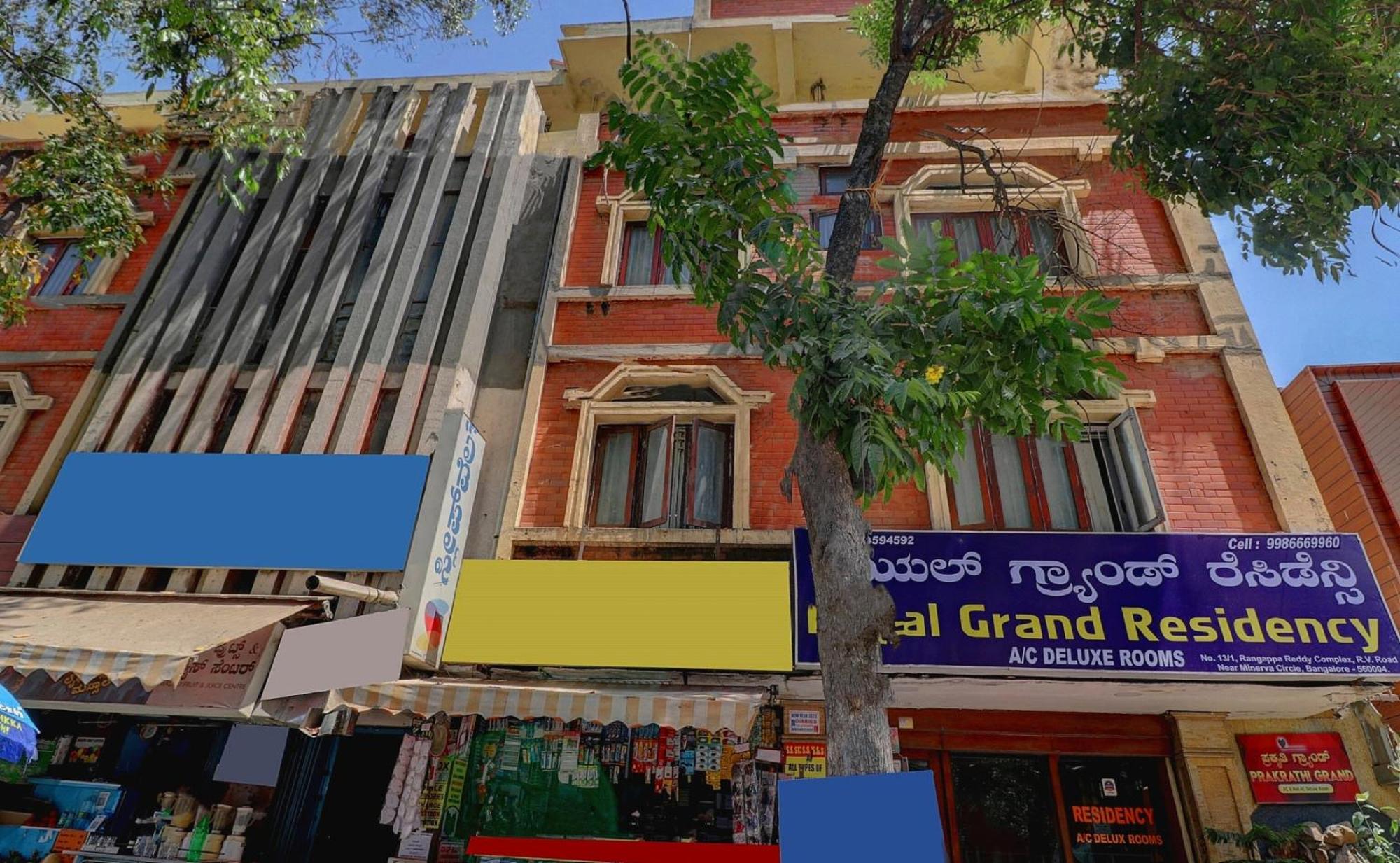 Hotel O Royal Grand Residency Near Lalbagh Botanical Garden 班加罗尔 外观 照片