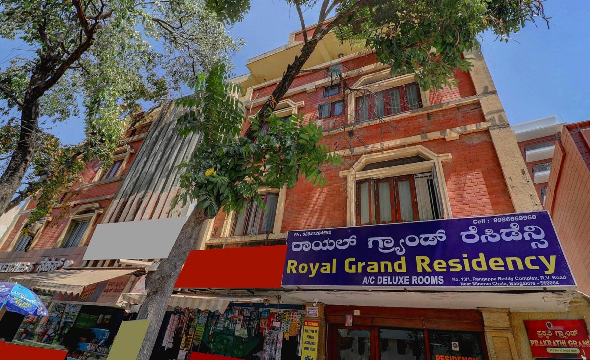 Hotel O Royal Grand Residency Near Lalbagh Botanical Garden 班加罗尔 外观 照片