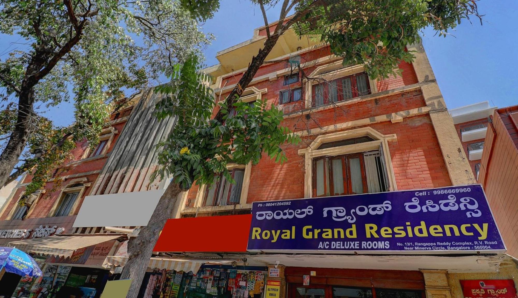 Hotel O Royal Grand Residency Near Lalbagh Botanical Garden 班加罗尔 外观 照片